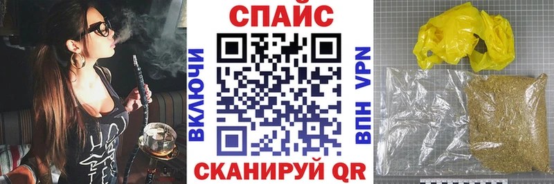 как найти   Алдан  мега как войти  Бутират BDO 