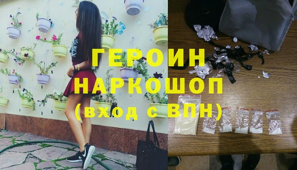 винт Абаза
