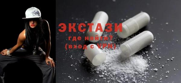 гашишное масло Абинск