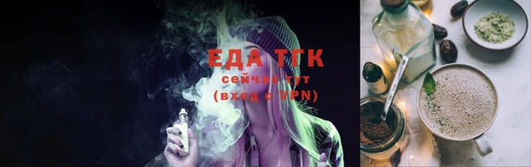 МДМА Абдулино