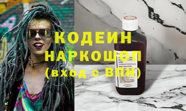 винт Абаза