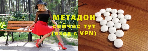 MDMA Алзамай