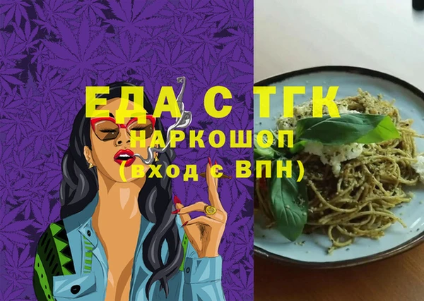 винт Абаза